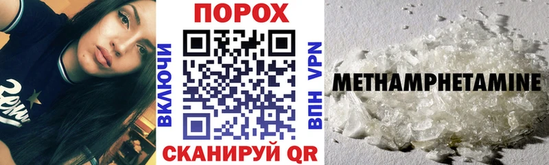 АМФ 98%  кракен онион  Ленск 