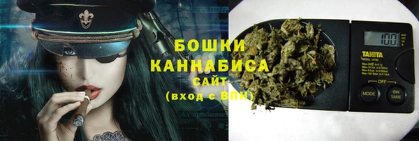 МДМА Балахна