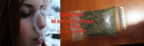 МДМА Балахна