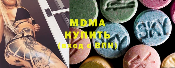 Альфа ПВП Баксан