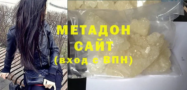 Альфа ПВП Баксан