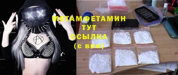 Альфа ПВП Баксан
