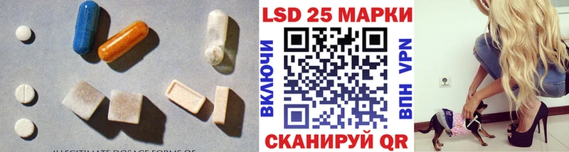 где купить   Ленск  mega   ЛСД экстази ecstasy 
